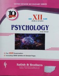 Satish CBSE Class 12 Psychology Solved Sample Paper 2020 Exam