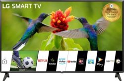 LG All-in-One 80cm (32 inch) HD LED Smart TV
