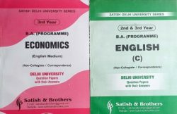 CBCS B.A Programme + B.com Pass 2 Year Semester 3&4 English -A & Hindi-A Previous Year Question Papers