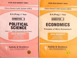 Delhi University B.A Programme 1 Year Semester-2 Economics & Poltical Science Previous Years