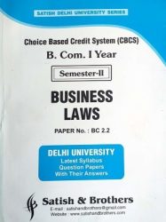 Satish Delhi University B.com 1 Year Semester-II & SOL Question Papers